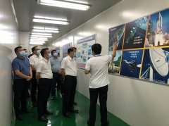 <b><font color='#0000FF'>东莞市委书记肖亚非一行参观考察乐鱼在线登录入口-乐鱼(中国)半导体</font></b>